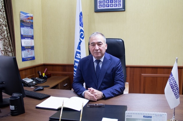 CARICC Director