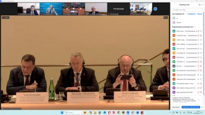 CARICC participation in a special event on &quot;Current Challenges for the OSCE Region with regard to Continuing Drug Threat from Afghanistan&quot;