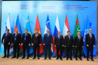 Meeting of the Council of National Coordinators of CARICC Member States in expanded format