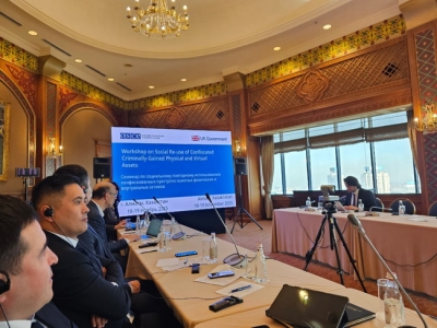 Participation in a seminar on social reuse of confiscated criminal material and virtual assets