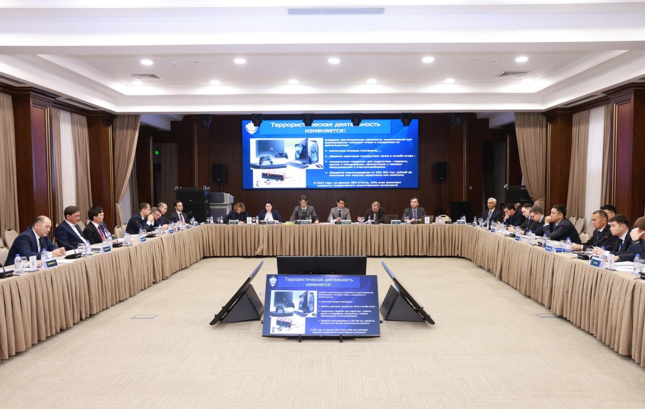 ЦАРИКЦ принял участие в совместном семинаре СРПФР/ЕАГ/АТЦ СНГ по вопросам противодействия финансированию терроризма