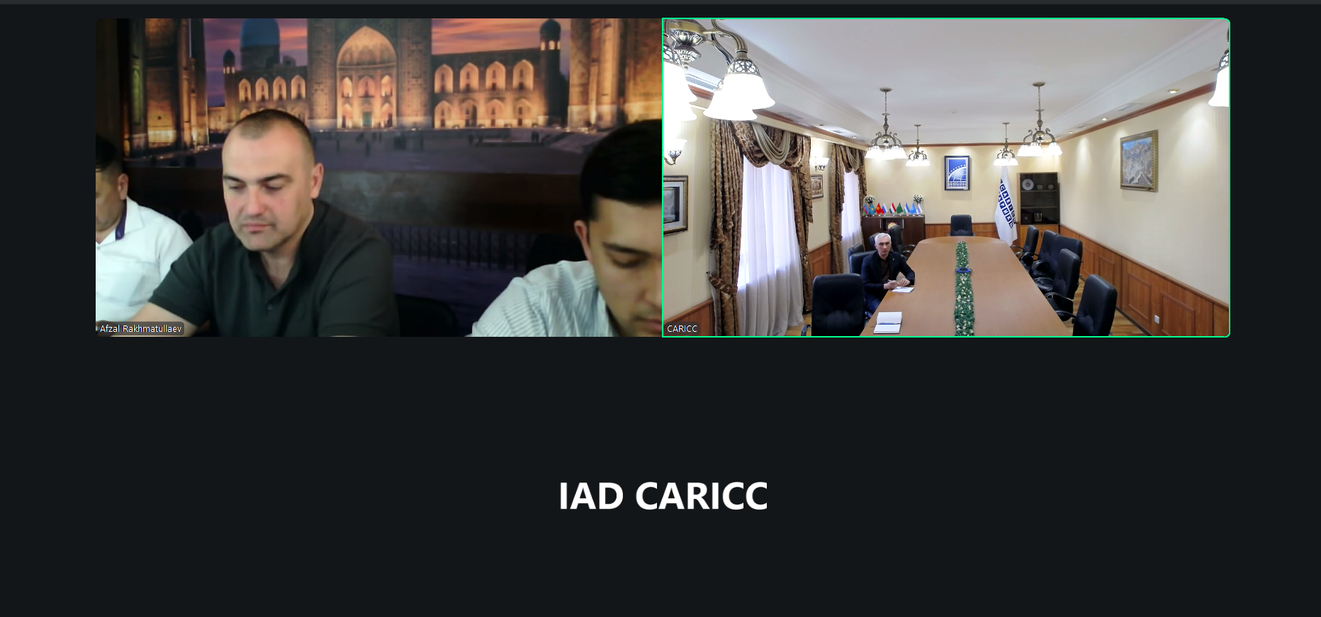 Online meeting between representatives of CARICC and the Research Institute of Criminology of the Republic of Uzbekistan